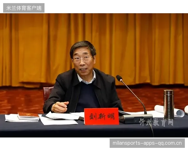 南特决定在青训中加入更多教学化管理以提升质量