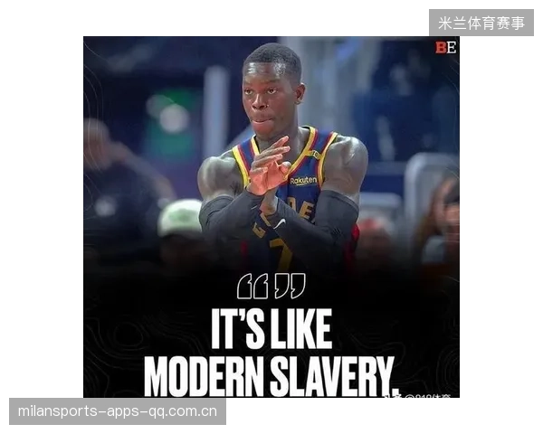 施罗德国明星首次亮相引争议，球迷怒喊“换人”风暴突起！