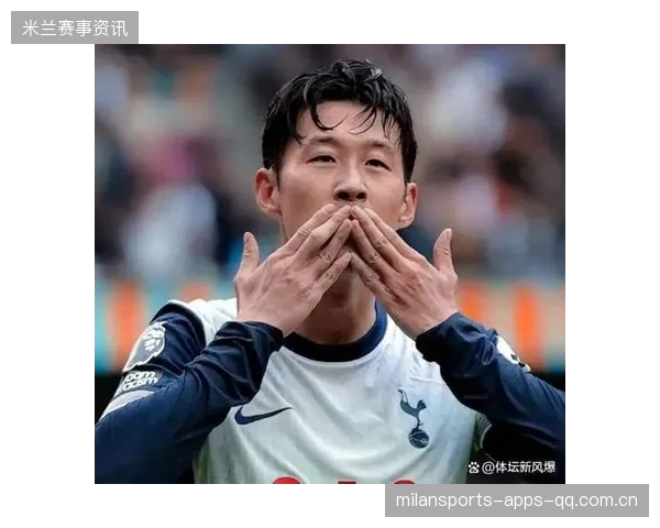 热刺肋部连续传递，孙兴慜抽射太正——从场上启示到场下装备的全景软文