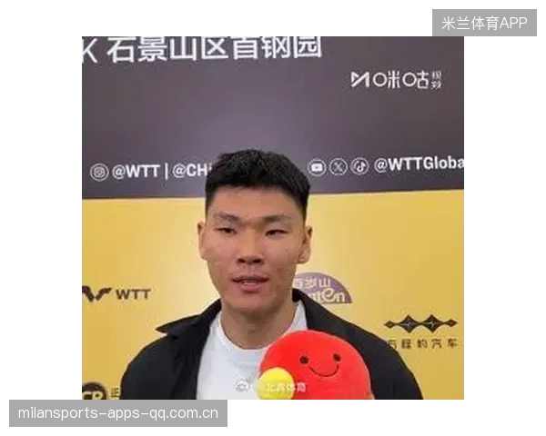 范子铭观战中国大满贯：从“小小少年”到“中国球王”的热血传奇